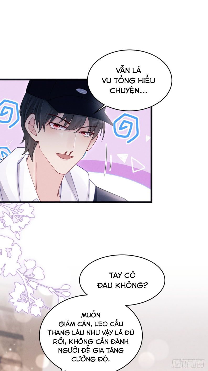 Tôi Hoài Nghi Ảnh Đế Đang Theo Đuổi Tôi Chap 133 - Trang 2