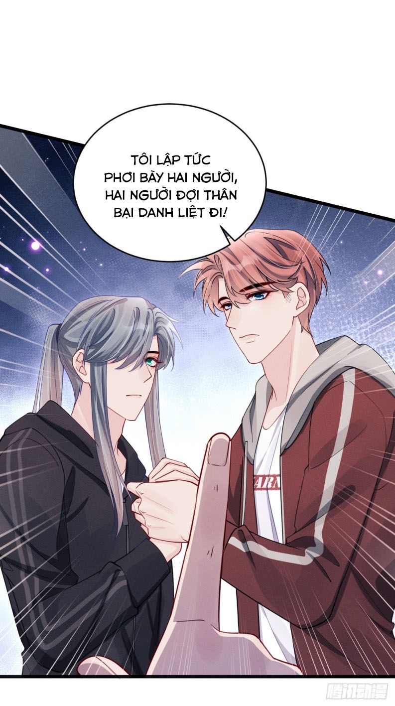 Tôi Hoài Nghi Ảnh Đế Đang Theo Đuổi Tôi Chap 133 - Trang 2