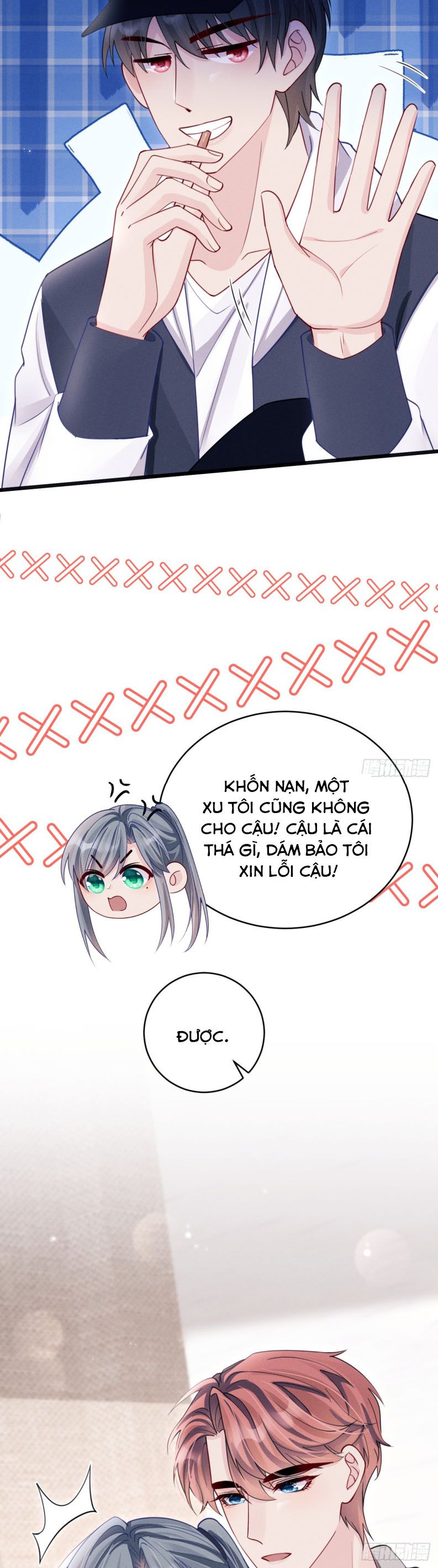 Tôi Hoài Nghi Ảnh Đế Đang Theo Đuổi Tôi Chap 133 - Trang 2
