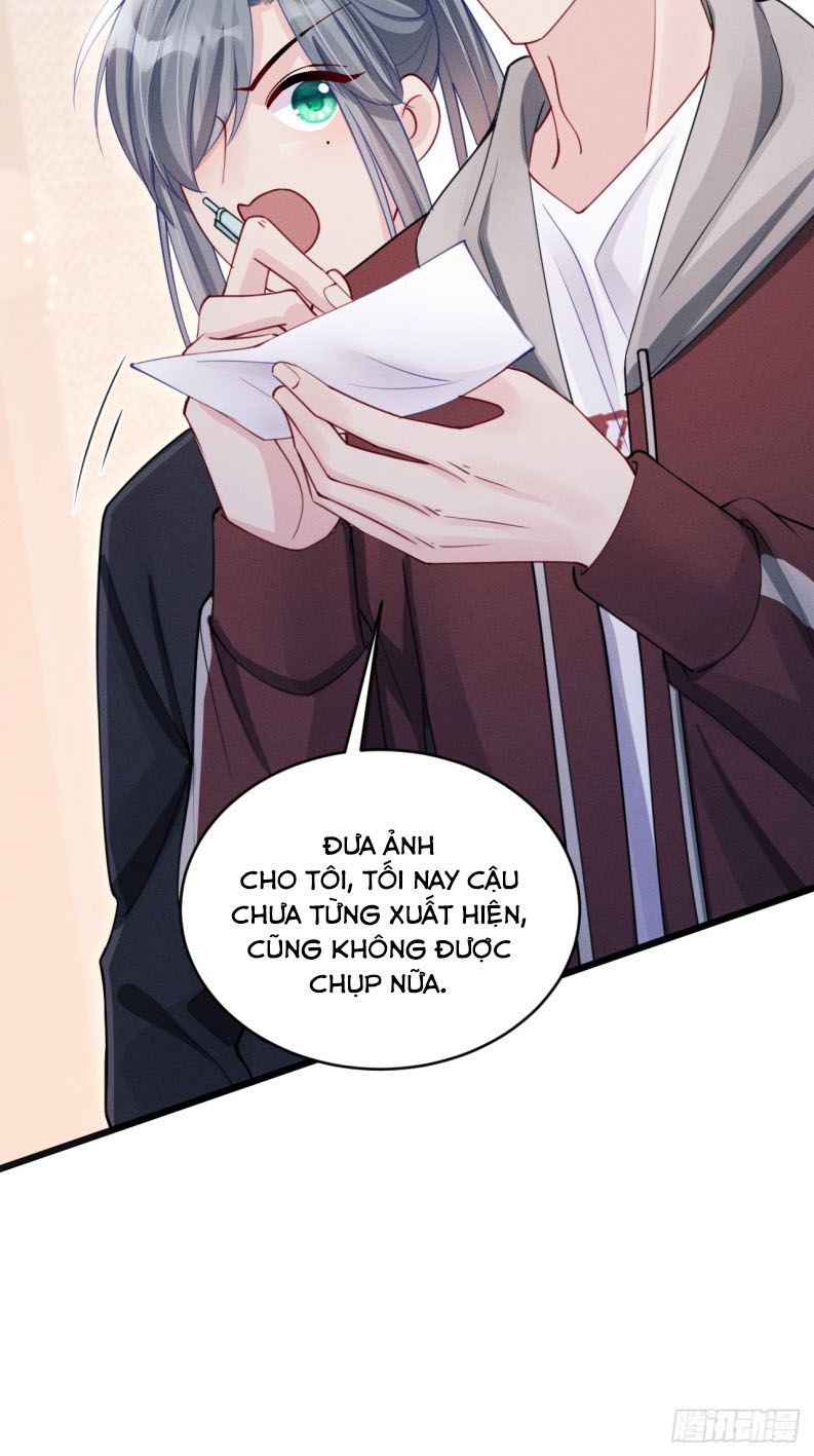 Tôi Hoài Nghi Ảnh Đế Đang Theo Đuổi Tôi Chap 133 - Trang 2
