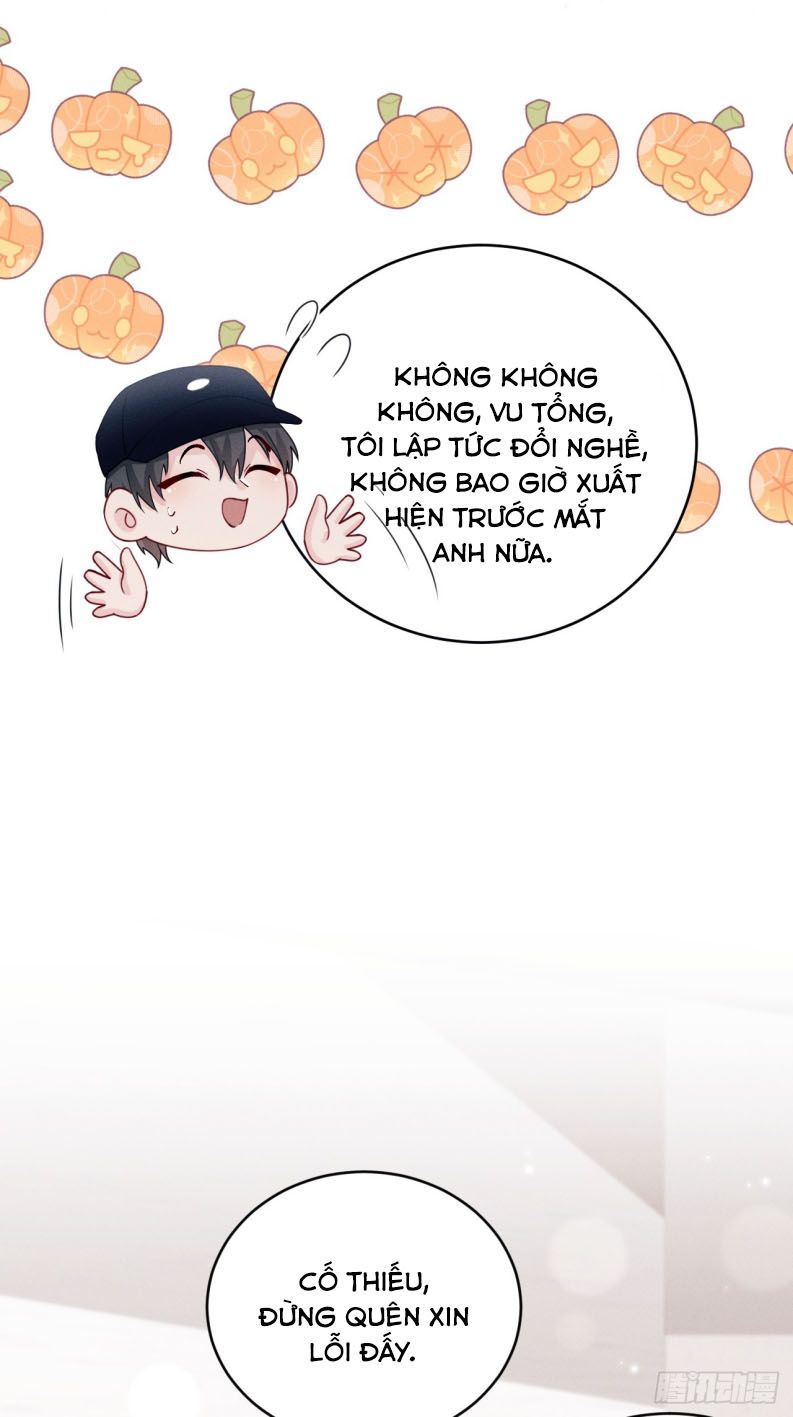 Tôi Hoài Nghi Ảnh Đế Đang Theo Đuổi Tôi Chap 133 - Trang 2