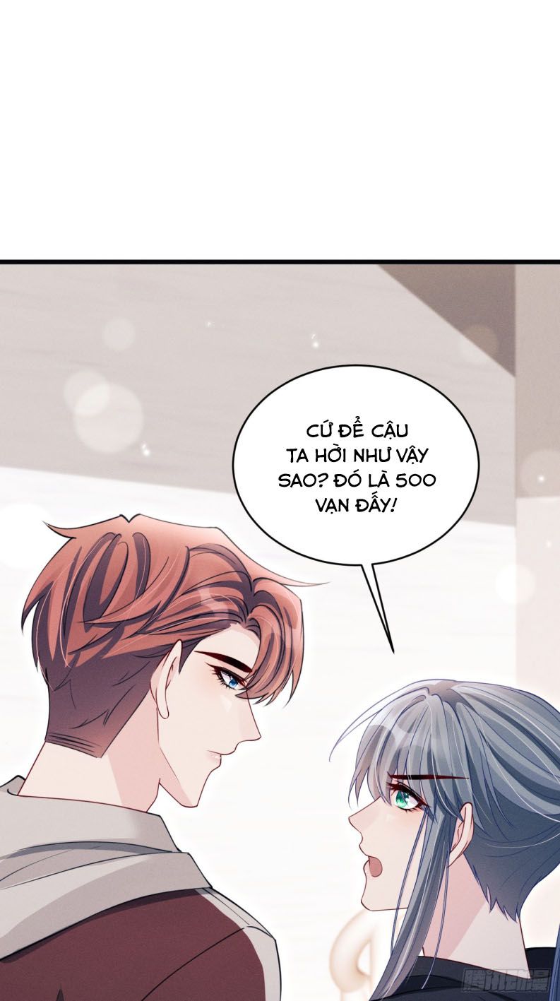 Tôi Hoài Nghi Ảnh Đế Đang Theo Đuổi Tôi Chap 133 - Trang 2
