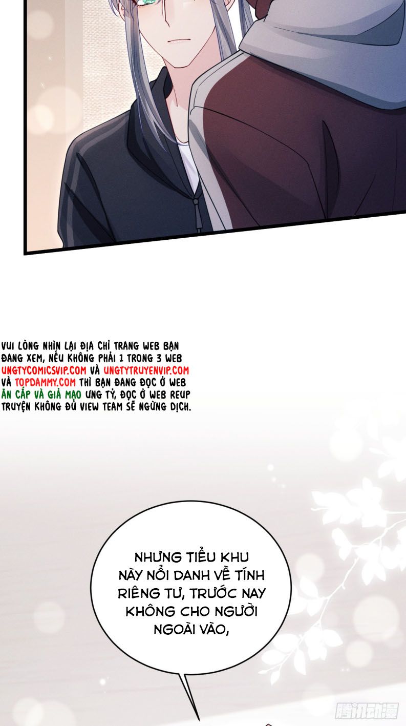 Tôi Hoài Nghi Ảnh Đế Đang Theo Đuổi Tôi Chap 133 - Trang 2