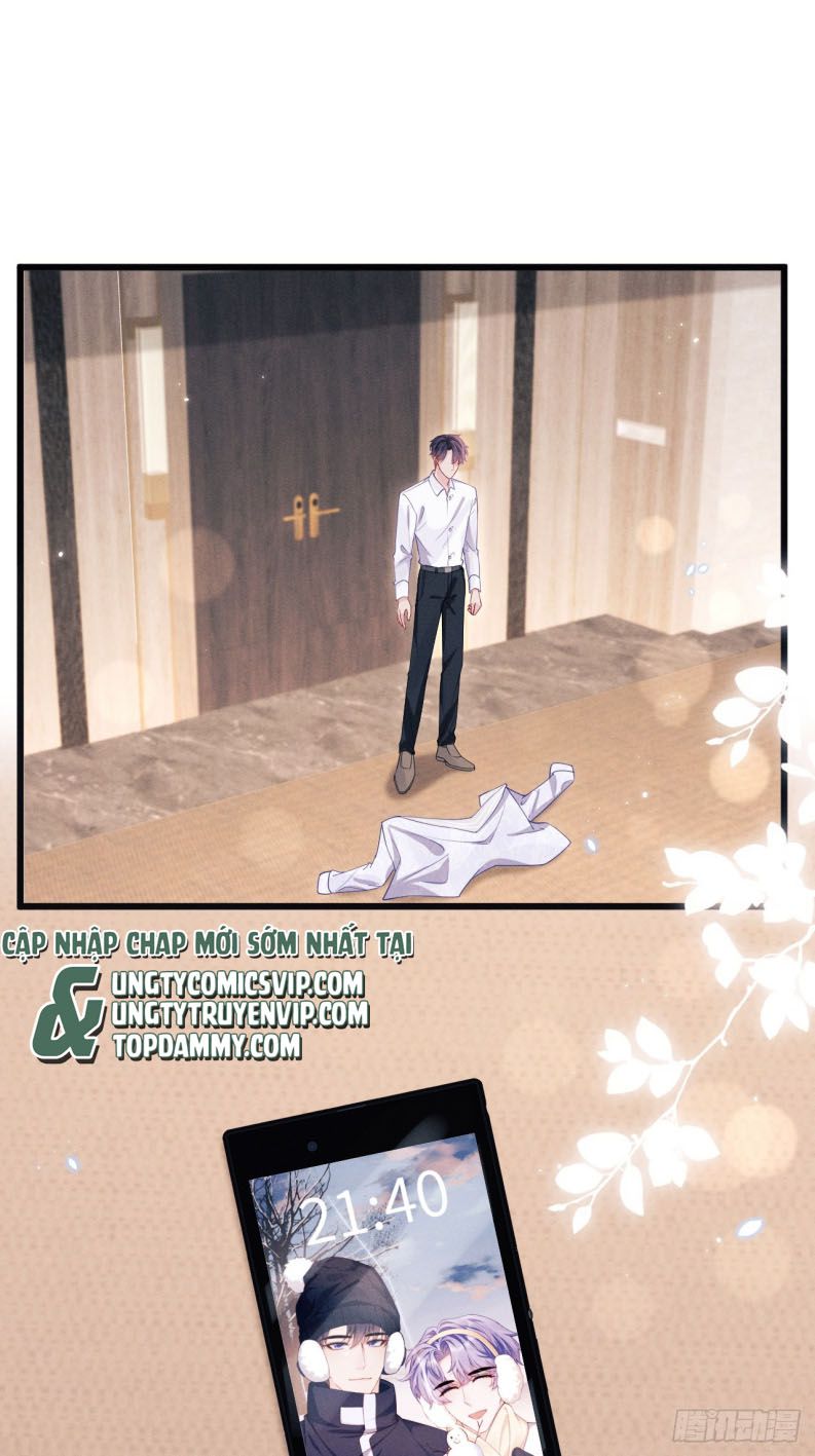 Tôi Hoài Nghi Ảnh Đế Đang Theo Đuổi Tôi Chap 133 - Trang 2