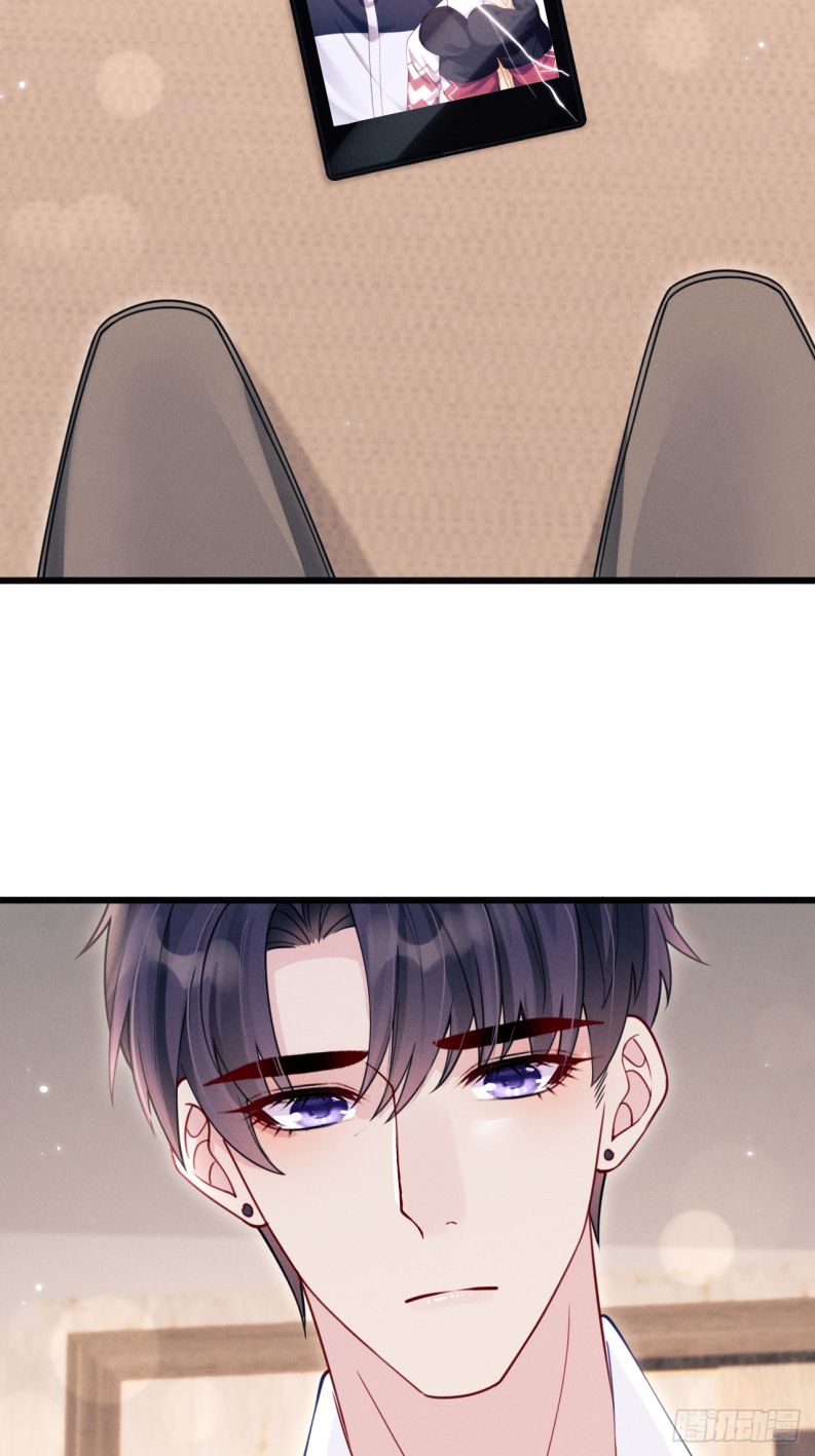 Tôi Hoài Nghi Ảnh Đế Đang Theo Đuổi Tôi Chap 133 - Trang 2