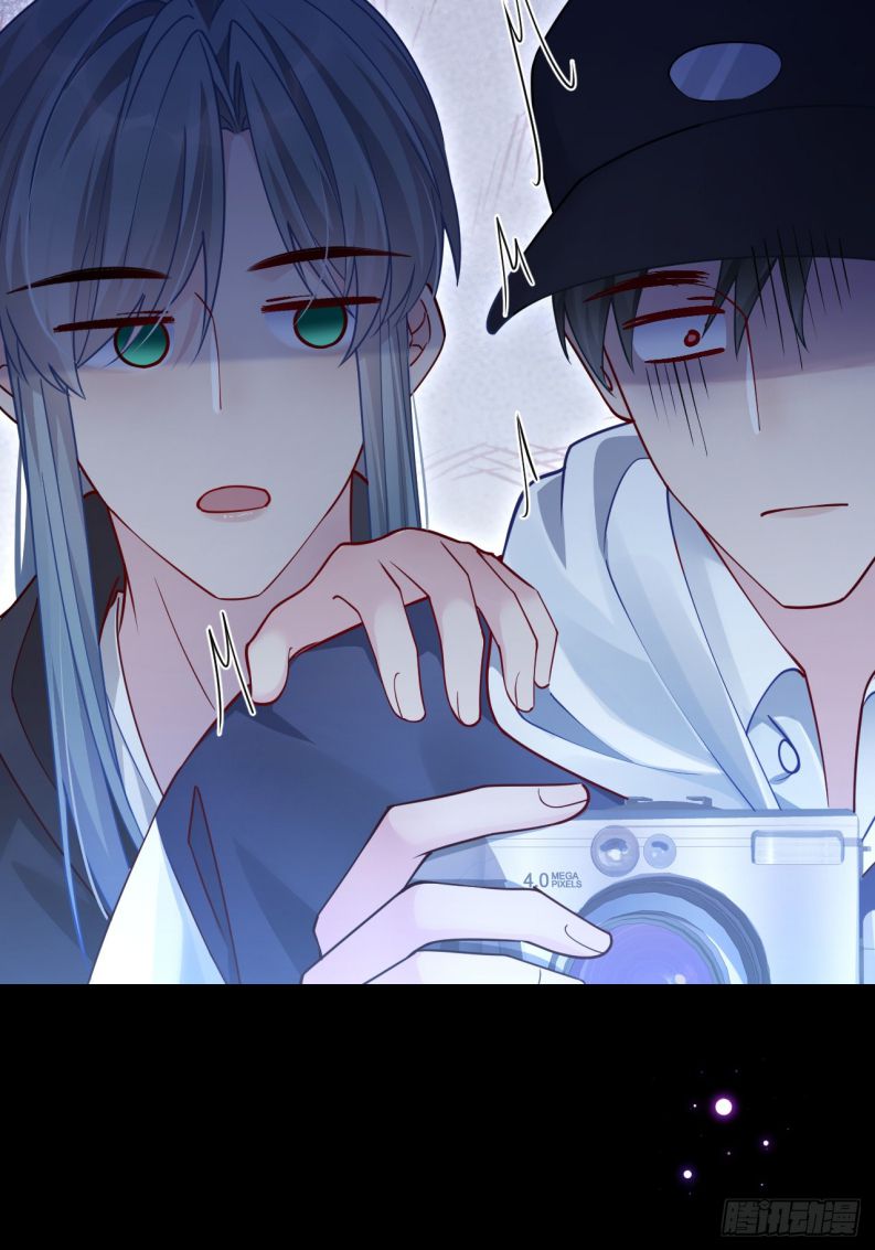 Tôi Hoài Nghi Ảnh Đế Đang Theo Đuổi Tôi Chap 133 - Trang 2