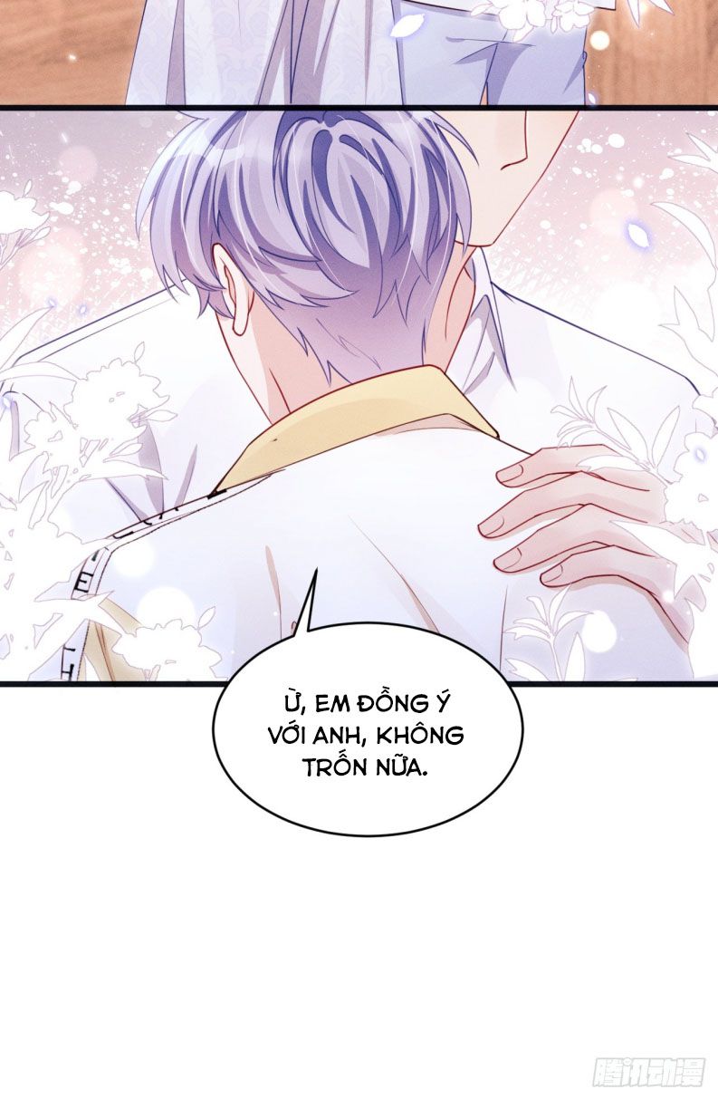 Tôi Hoài Nghi Ảnh Đế Đang Theo Đuổi Tôi Chap 133 - Trang 2