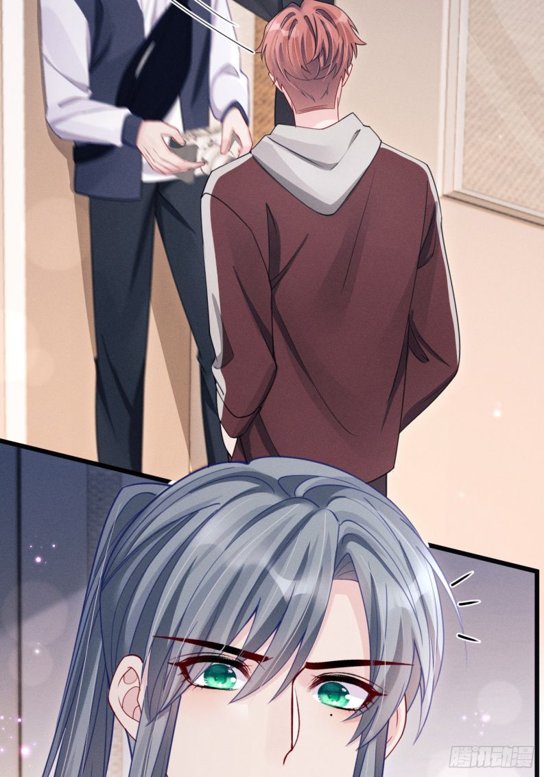 Tôi Hoài Nghi Ảnh Đế Đang Theo Đuổi Tôi Chap 133 - Trang 2