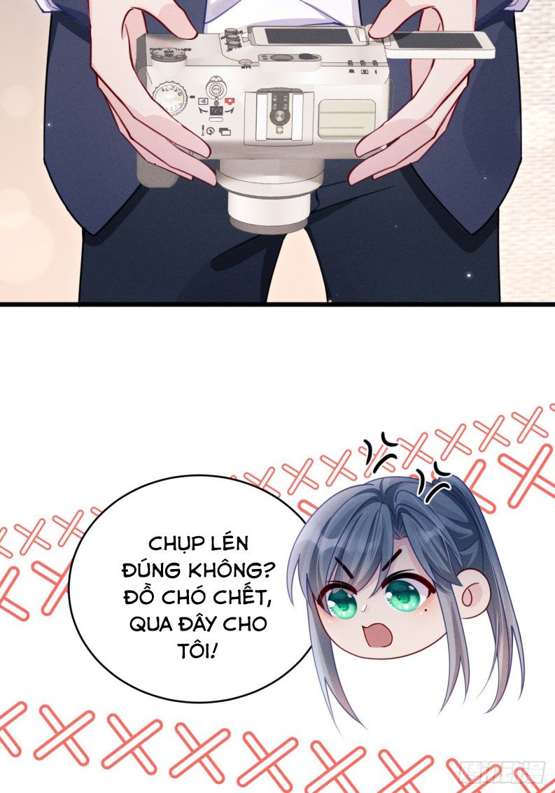 Tôi Hoài Nghi Ảnh Đế Đang Theo Đuổi Tôi Chap 133 - Trang 2