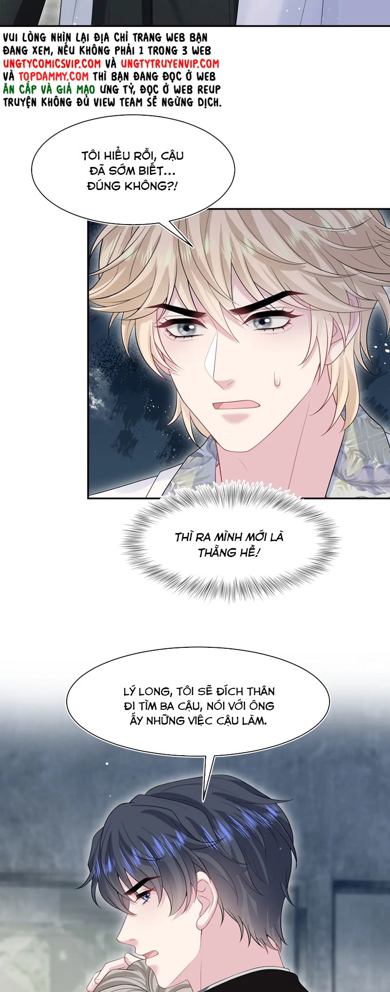 Tuyệt Mỹ Bạch Liên Hoa Online Dạy Học Chap 292 - Next Chap 293
