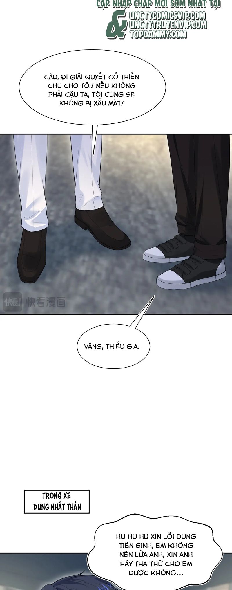 Tuyệt Mỹ Bạch Liên Hoa Online Dạy Học Chap 292 - Next Chap 293