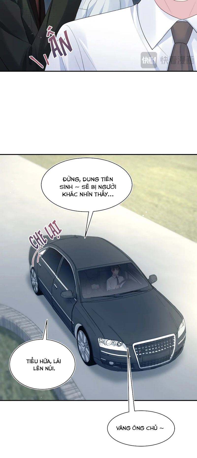 Tuyệt Mỹ Bạch Liên Hoa Online Dạy Học Chap 292 - Next Chap 293