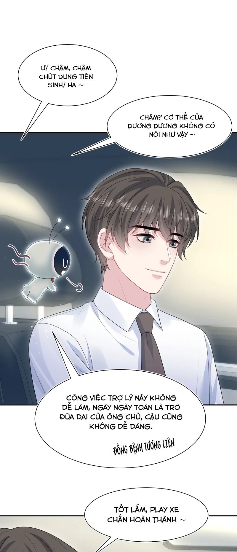 Tuyệt Mỹ Bạch Liên Hoa Online Dạy Học Chap 292 - Next Chap 293