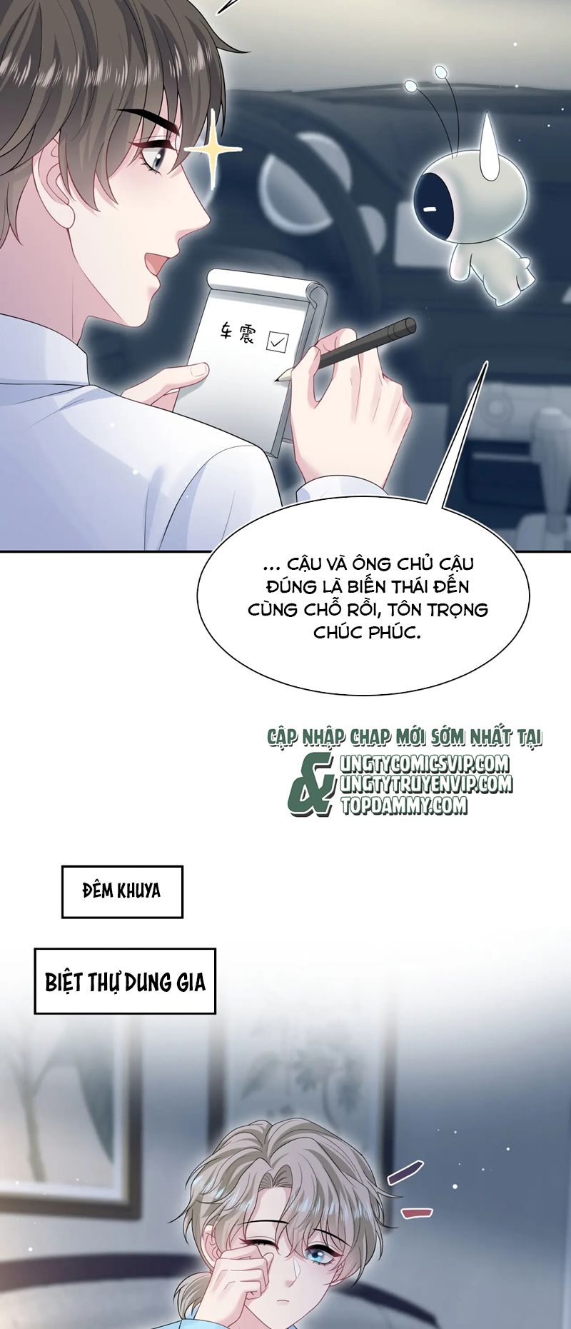 Tuyệt Mỹ Bạch Liên Hoa Online Dạy Học Chap 292 - Next Chap 293
