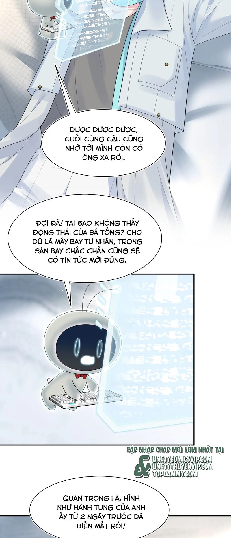 Tuyệt Mỹ Bạch Liên Hoa Online Dạy Học Chap 292 - Next Chap 293