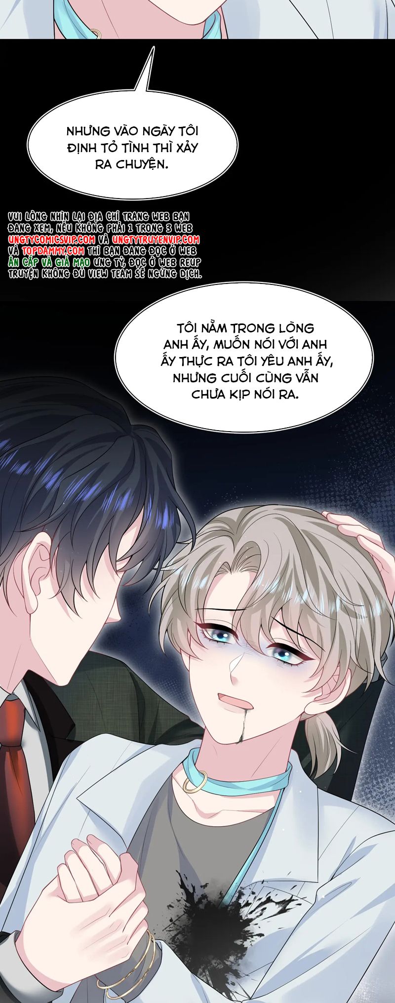 Tuyệt Mỹ Bạch Liên Hoa Online Dạy Học Chap 292 - Next Chap 293