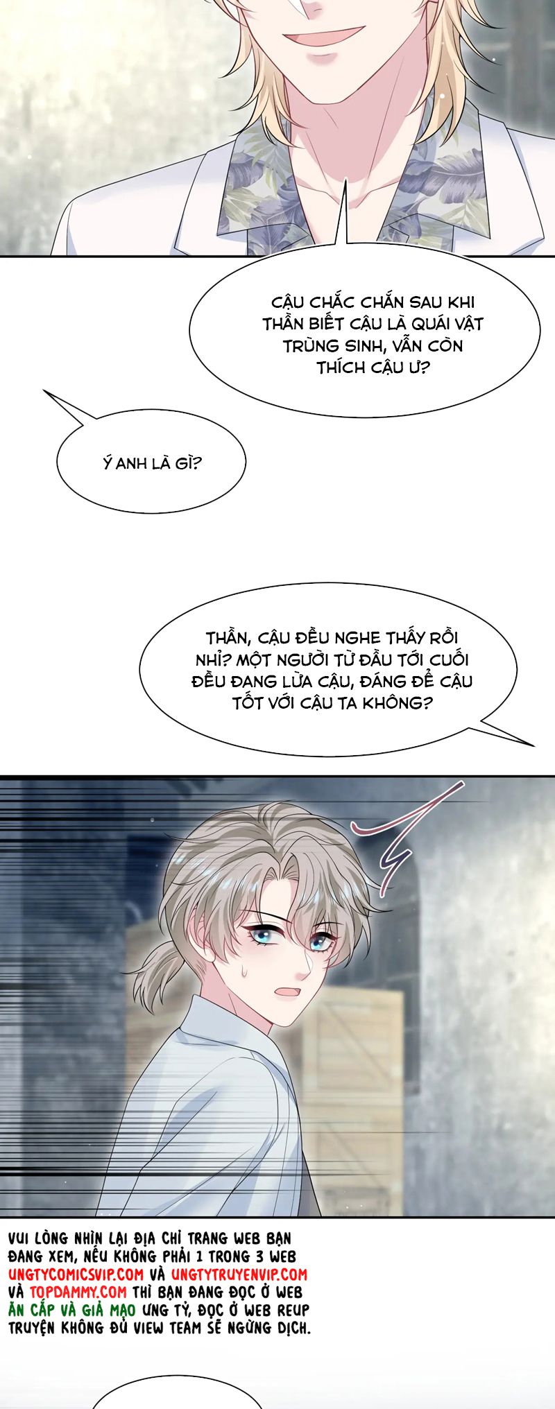 Tuyệt Mỹ Bạch Liên Hoa Online Dạy Học Chap 292 - Next Chap 293