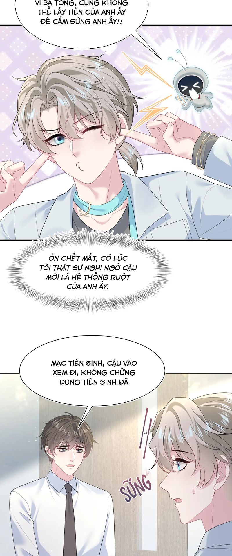 Tuyệt Mỹ Bạch Liên Hoa Online Dạy Học Chap 293 - Next Chap 294