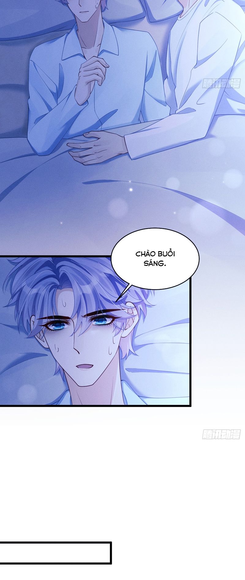 Tôi Hoài Nghi Ảnh Đế Đang Theo Đuổi Tôi Chapter 134 - Trang 4