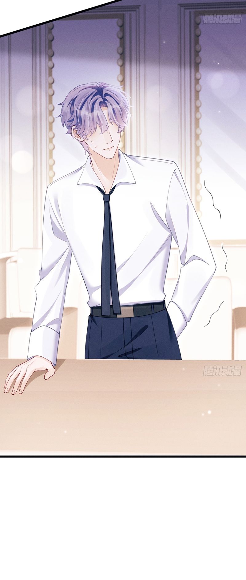 Tôi Hoài Nghi Ảnh Đế Đang Theo Đuổi Tôi Chapter 134 - Trang 4