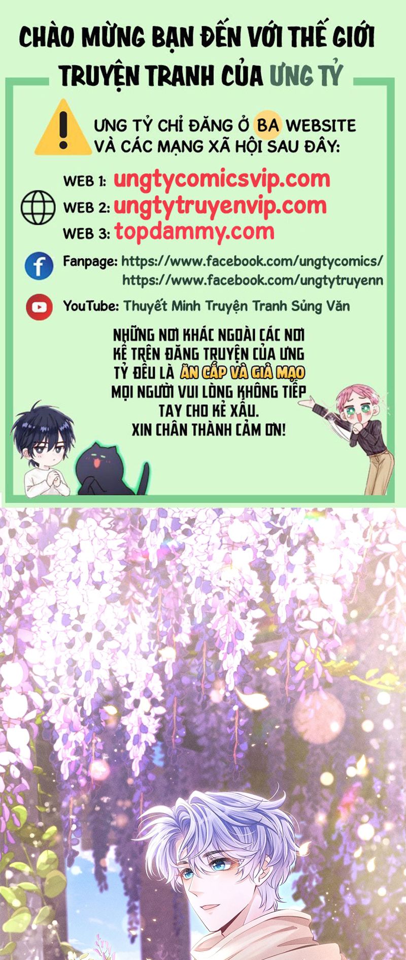 Tôi Hoài Nghi Ảnh Đế Đang Theo Đuổi Tôi Chapter 134 - Trang 4