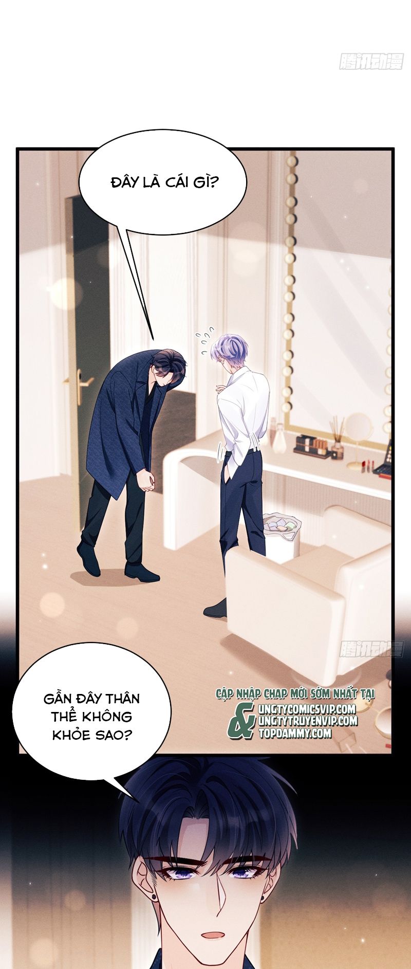 Tôi Hoài Nghi Ảnh Đế Đang Theo Đuổi Tôi Chapter 134 - Trang 4