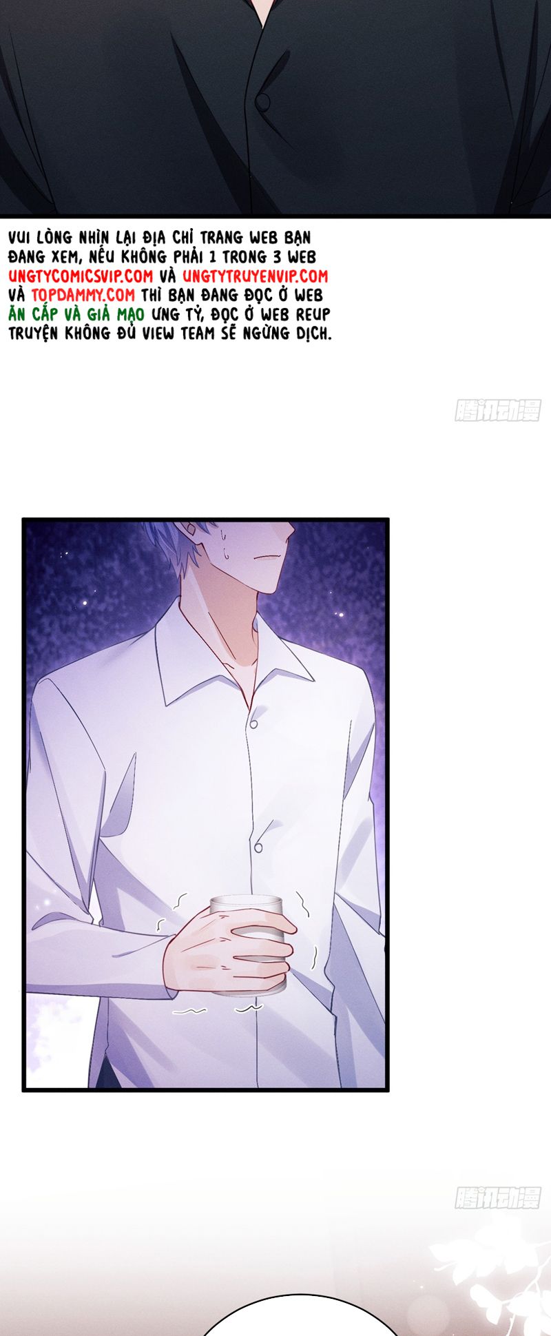 Tôi Hoài Nghi Ảnh Đế Đang Theo Đuổi Tôi Chapter 134 - Trang 4
