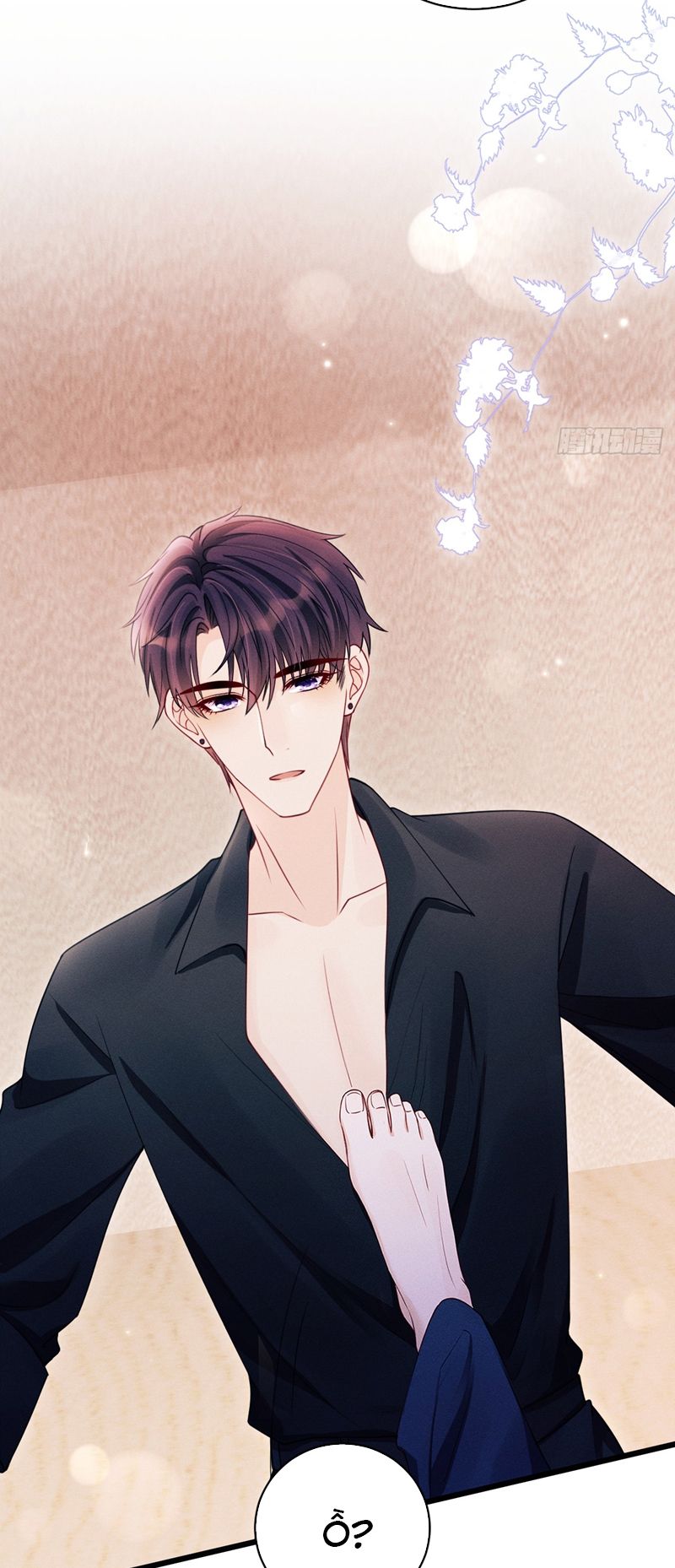 Tôi Hoài Nghi Ảnh Đế Đang Theo Đuổi Tôi Chapter 134 - Trang 4