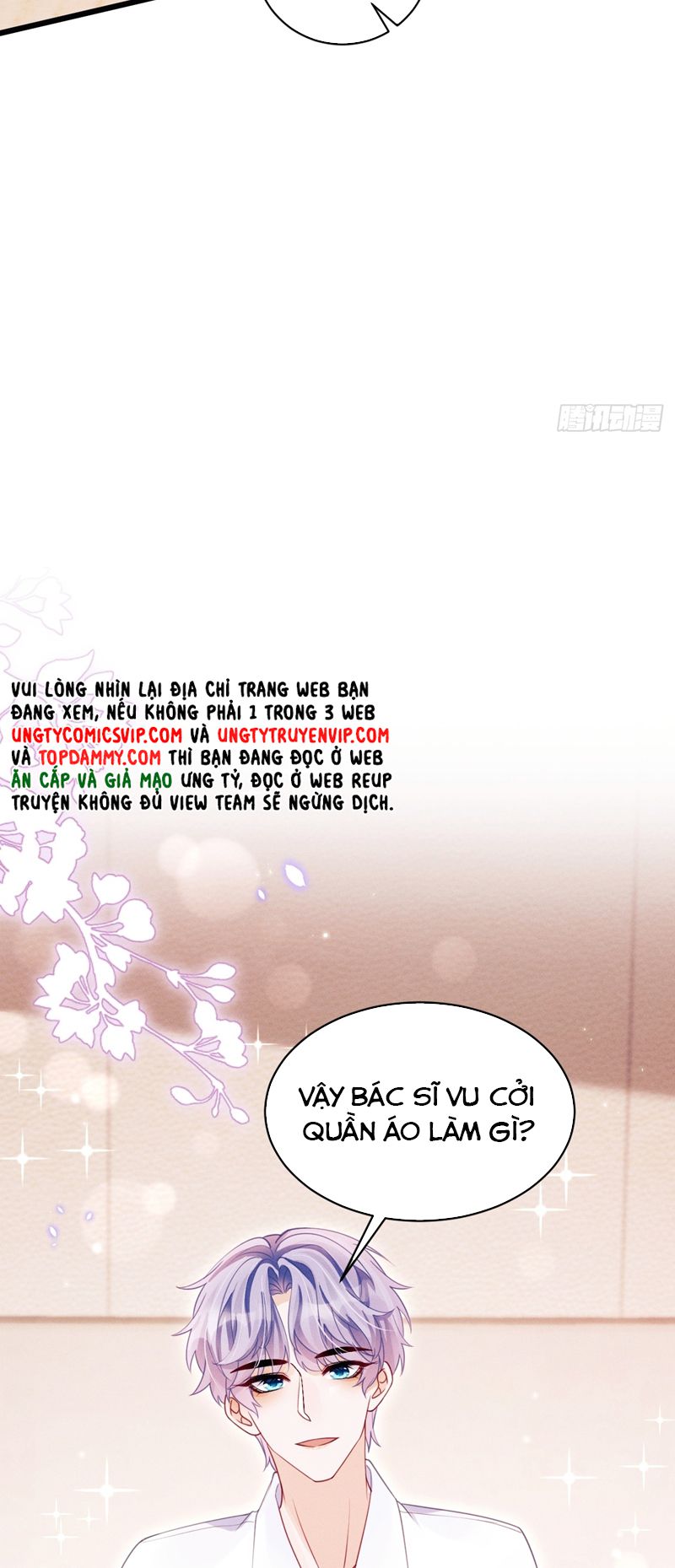 Tôi Hoài Nghi Ảnh Đế Đang Theo Đuổi Tôi Chapter 134 - Trang 4
