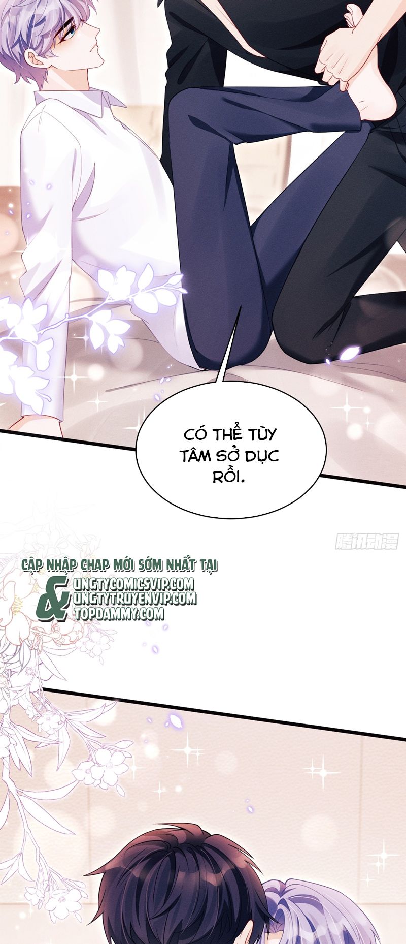 Tôi Hoài Nghi Ảnh Đế Đang Theo Đuổi Tôi Chapter 134 - Trang 4