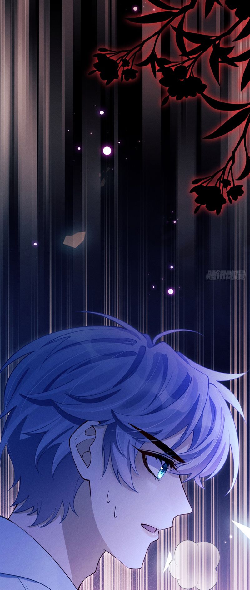 Tôi Hoài Nghi Ảnh Đế Đang Theo Đuổi Tôi Chapter 134 - Trang 4