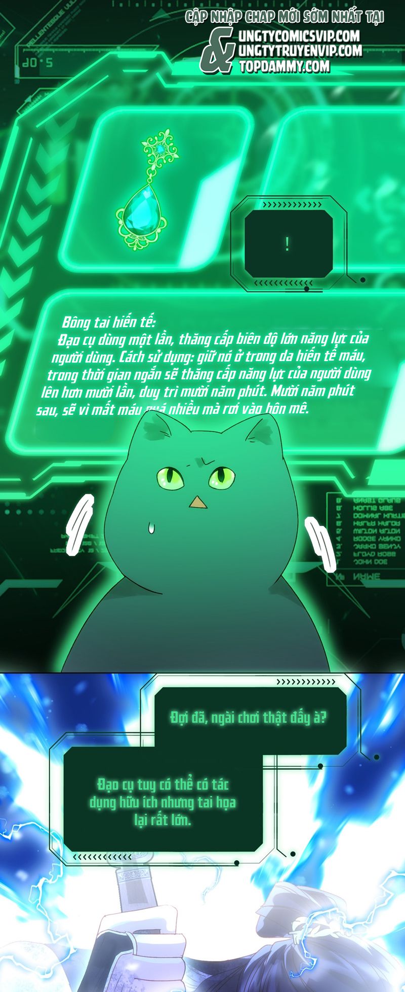 Tôi Phải Làm 1 Kẻ Đại Xấu Xa Chapter 126 - Trang 4