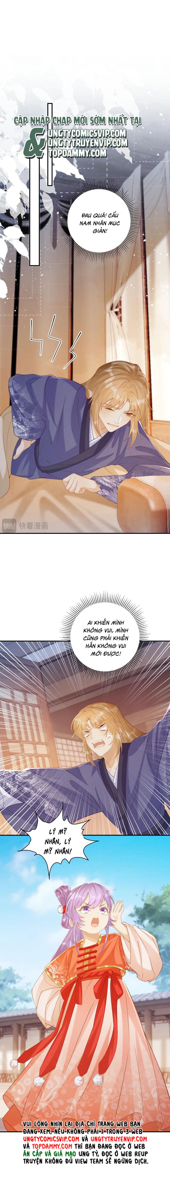 Bệnh Trạng Dụ Dỗ Chapter 72 - Trang 4