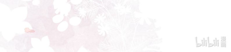 Kế Hoạch Tự Dưỡng Cuồng Khuyển Chapter 10 - Next Chap 10