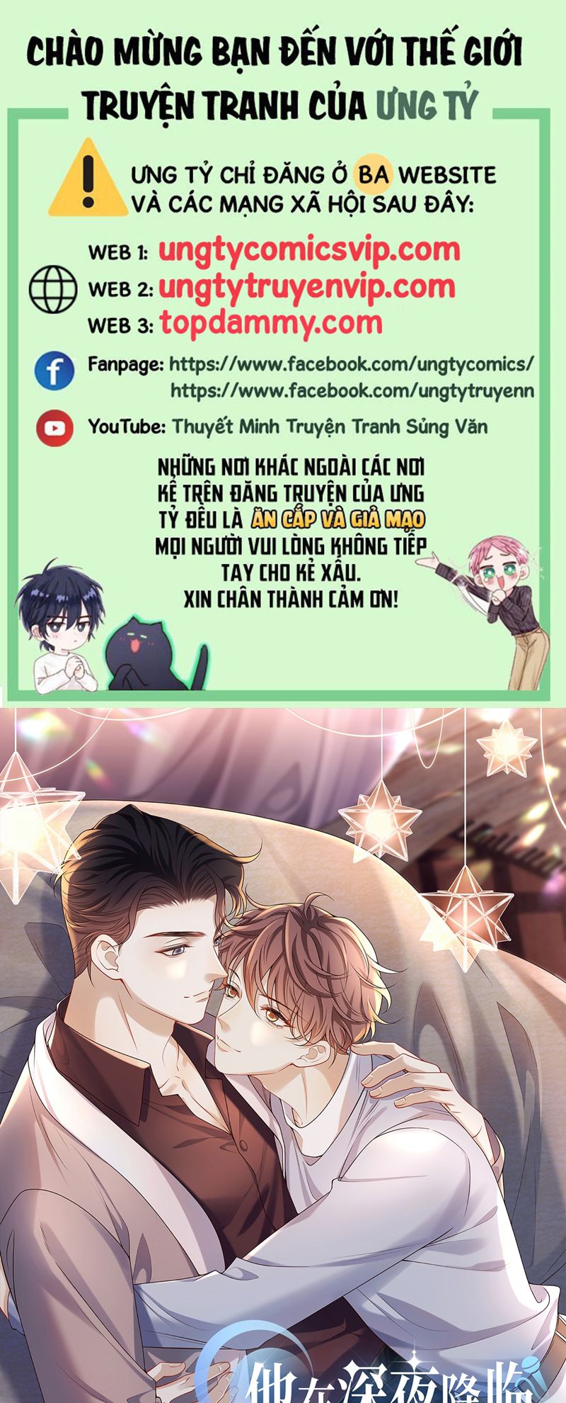 Anh Ấy Đến Từ Màn Đêm Chapter 44 - Trang 4