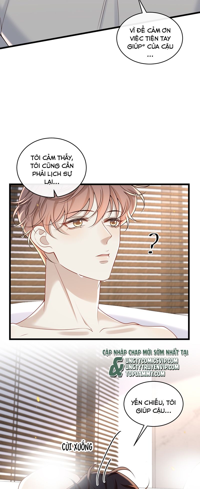 Anh Ấy Đến Từ Màn Đêm Chapter 44 - Trang 4