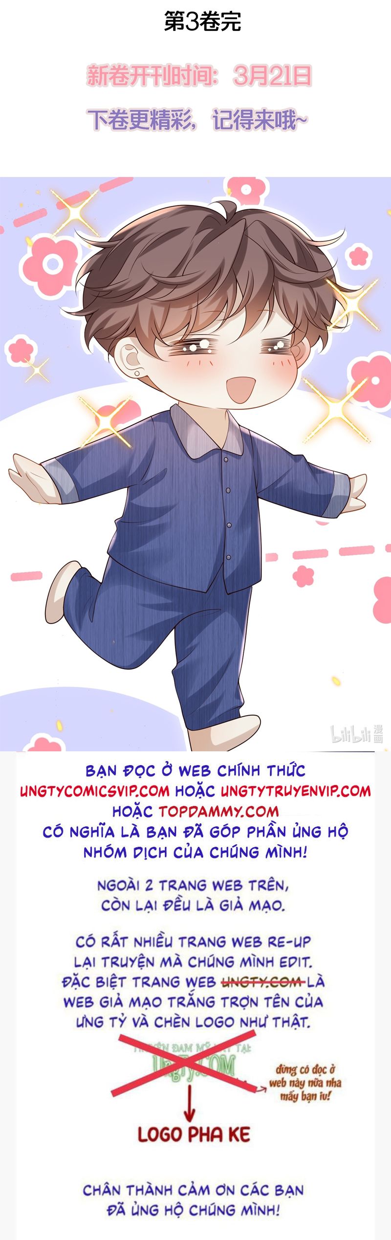 Anh Ấy Đến Từ Màn Đêm Chapter 44 - Trang 4