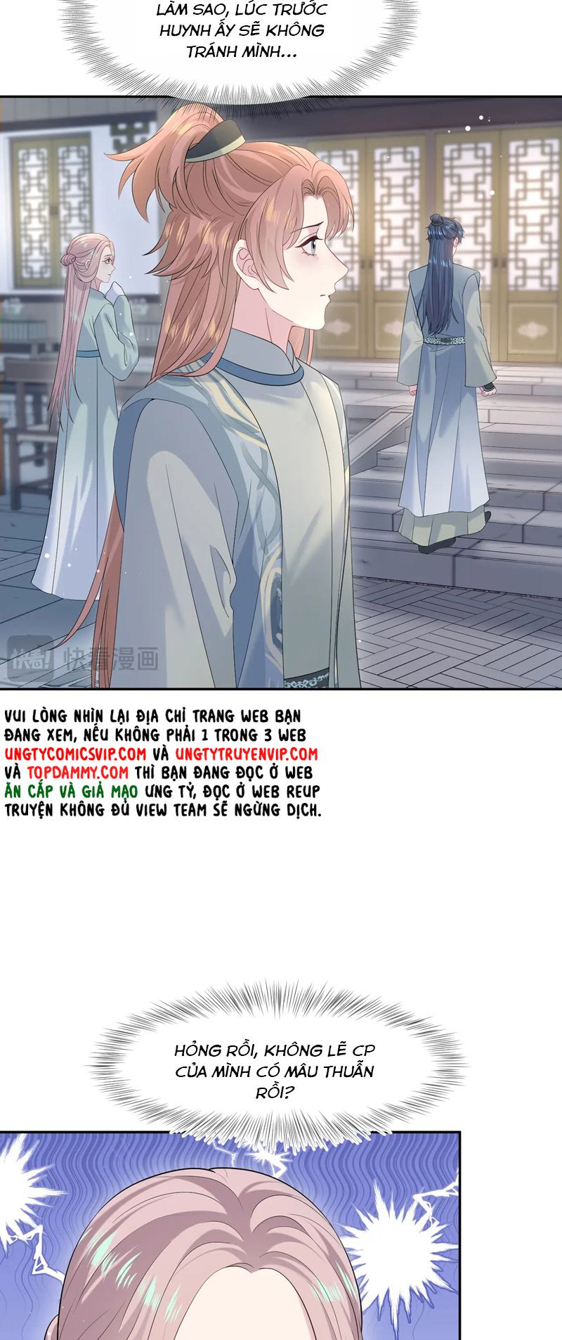 Tuyệt Mỹ Bạch Liên Hoa Online Dạy Học Chap 295 - Next Chap 296
