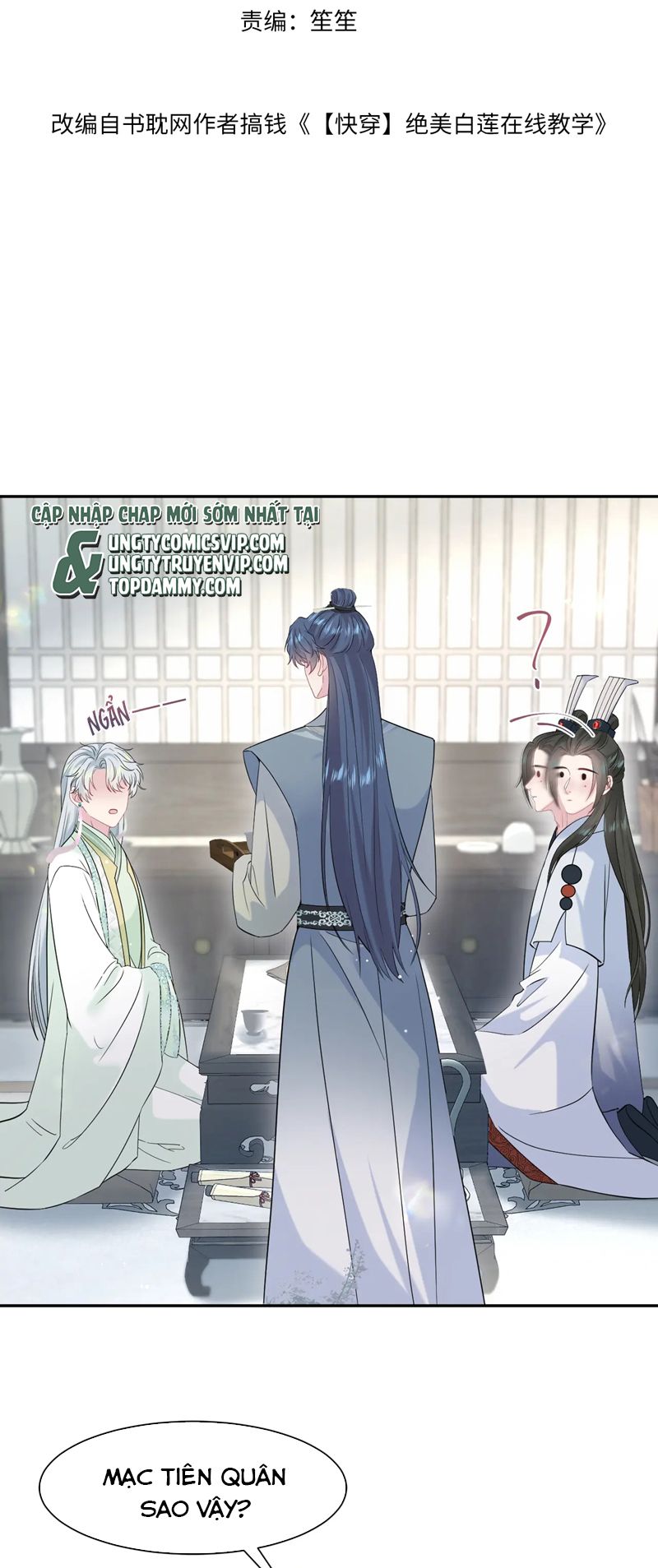 Tuyệt Mỹ Bạch Liên Hoa Online Dạy Học Chap 295 - Next Chap 296
