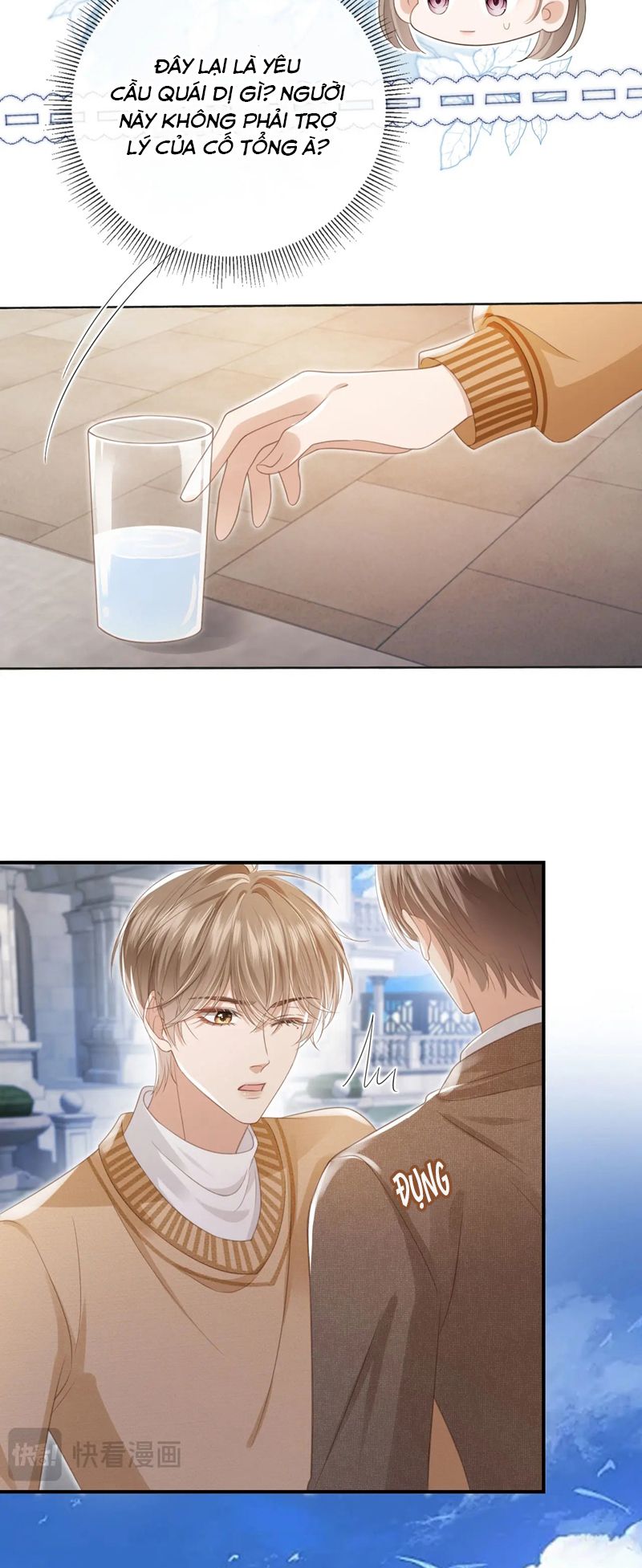 Bạch Nguyệt Quang Hắn Yêu Thế Thân Rồi Sao?! Chapter 22 - Trang 4