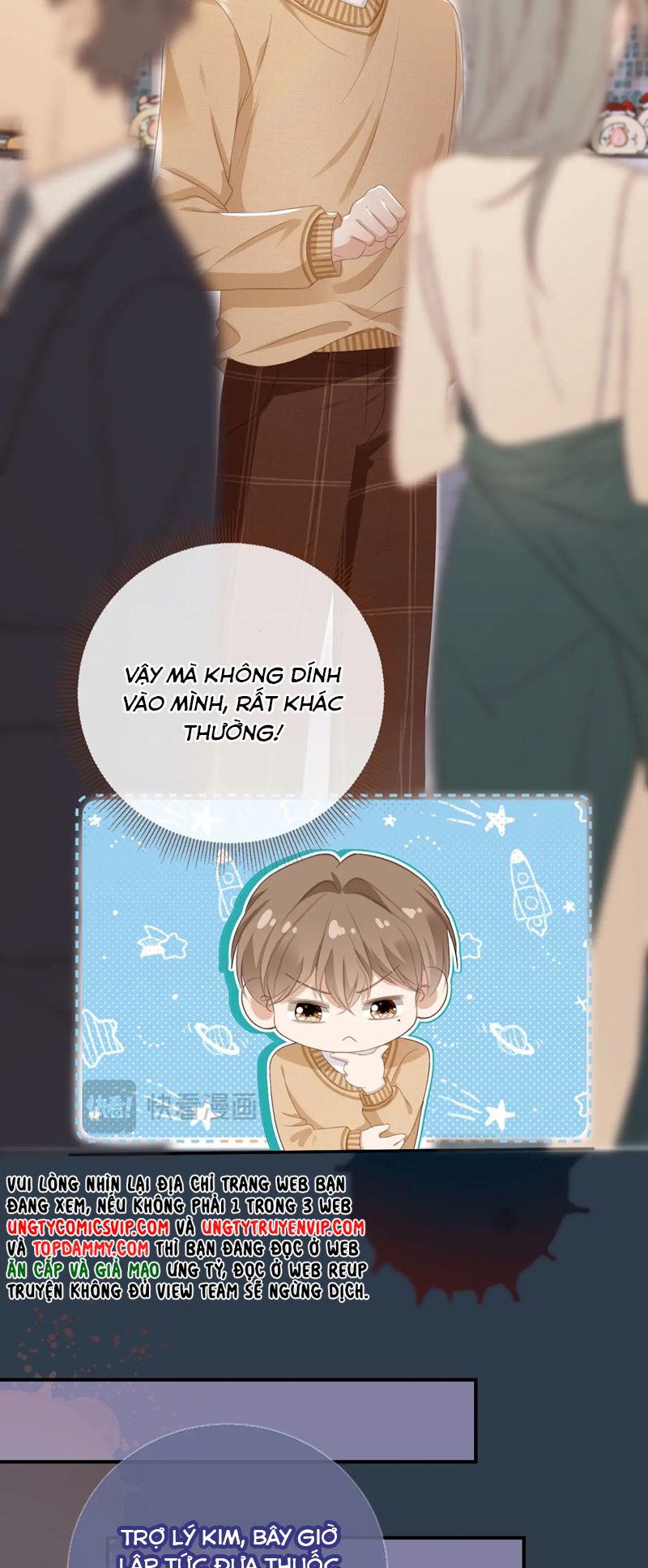 Bạch Nguyệt Quang Hắn Yêu Thế Thân Rồi Sao?! Chapter 22 - Trang 4