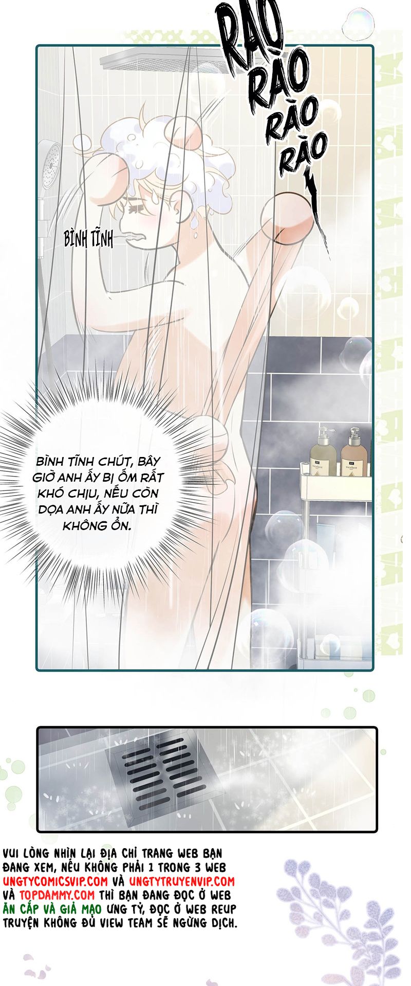 Từ Số Không Bắt Đầu Làm Bạn Trai Chapter 7 - Trang 4