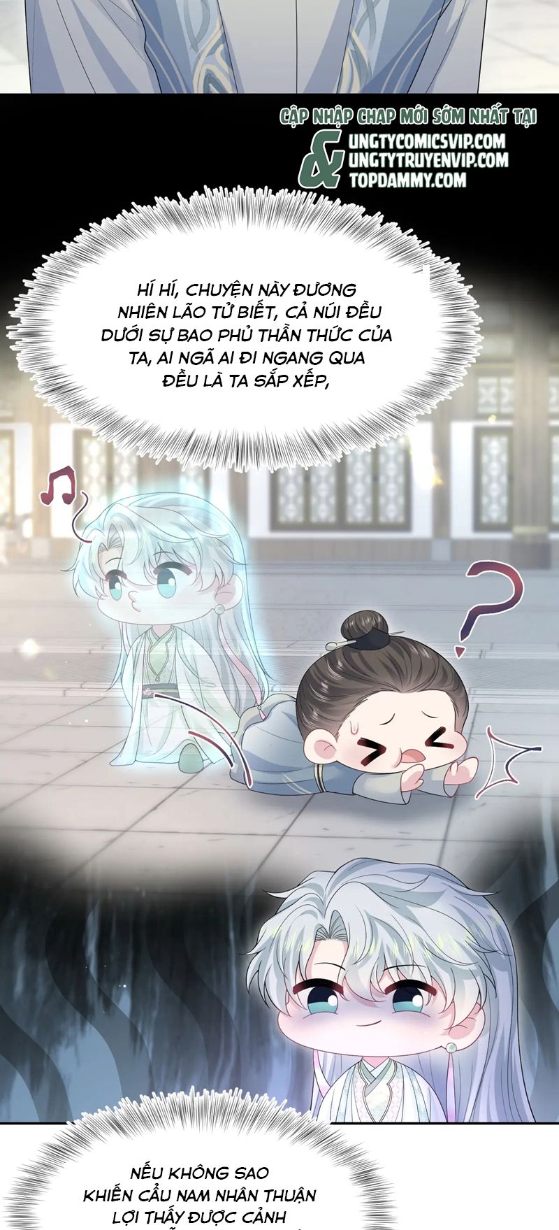 Tuyệt Mỹ Bạch Liên Hoa Online Dạy Học Chap 296 - Next Chap 297