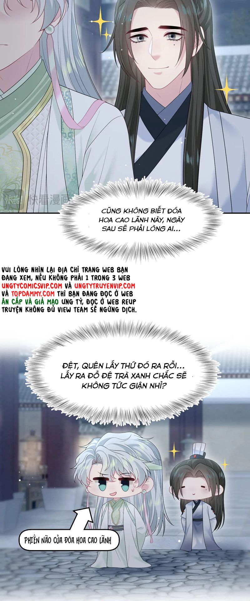 Tuyệt Mỹ Bạch Liên Hoa Online Dạy Học Chap 297 - Next Chap 298