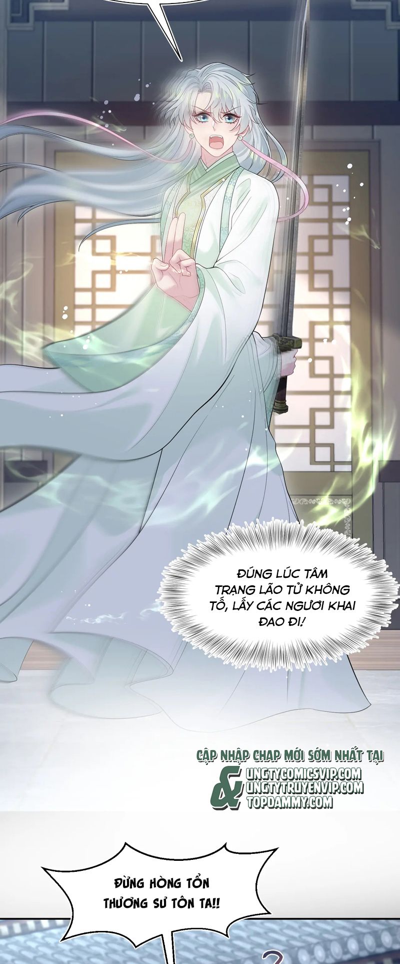 Tuyệt Mỹ Bạch Liên Hoa Online Dạy Học Chap 297 - Next Chap 298