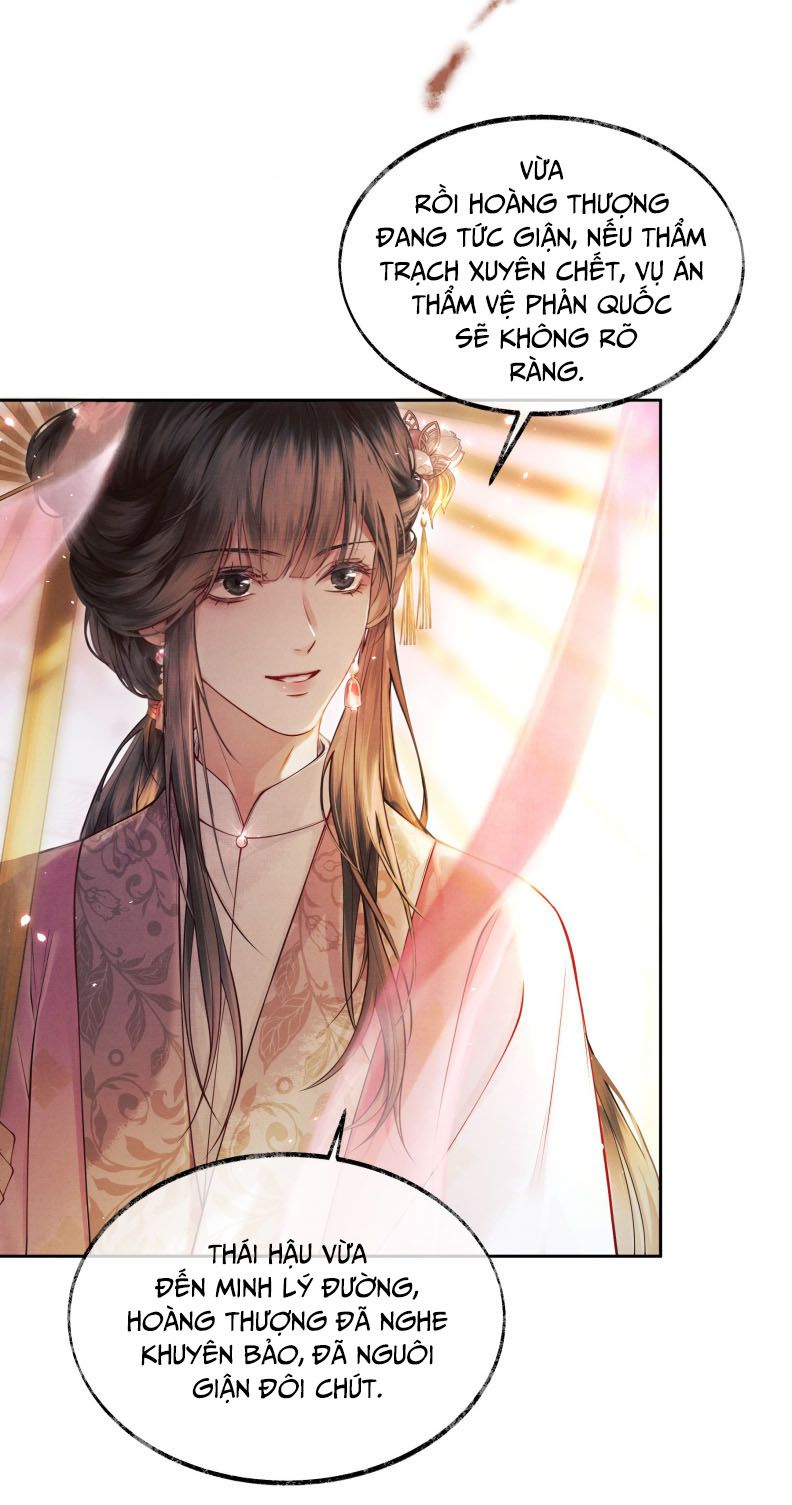 Thương Tiến Tửu Chapter 3 - Trang 4