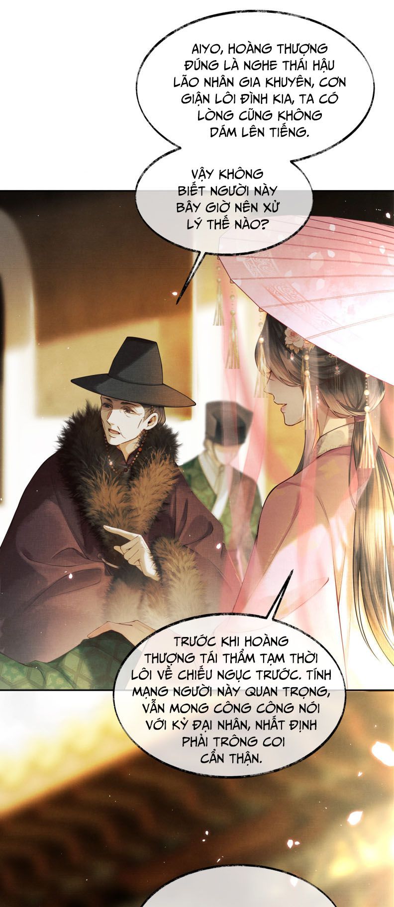 Thương Tiến Tửu Chapter 3 - Trang 4