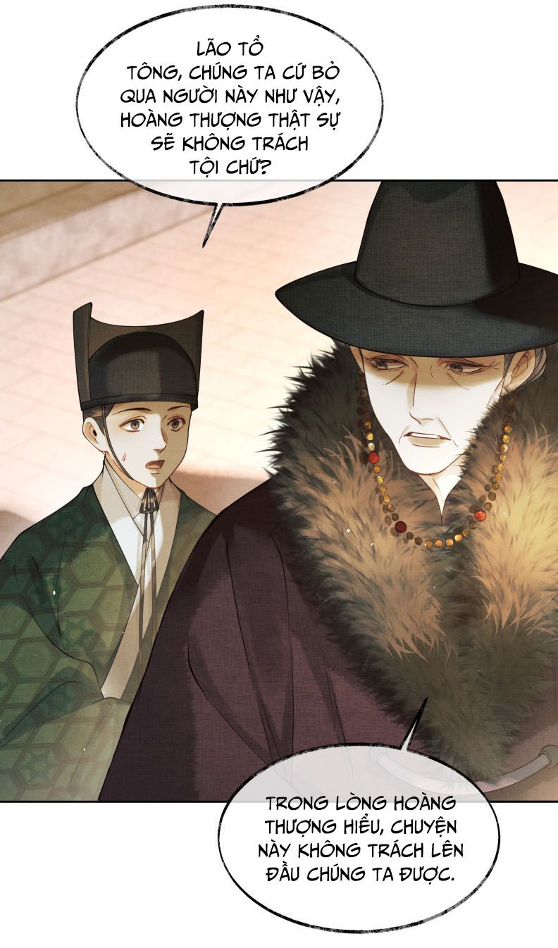 Thương Tiến Tửu Chapter 3 - Trang 4