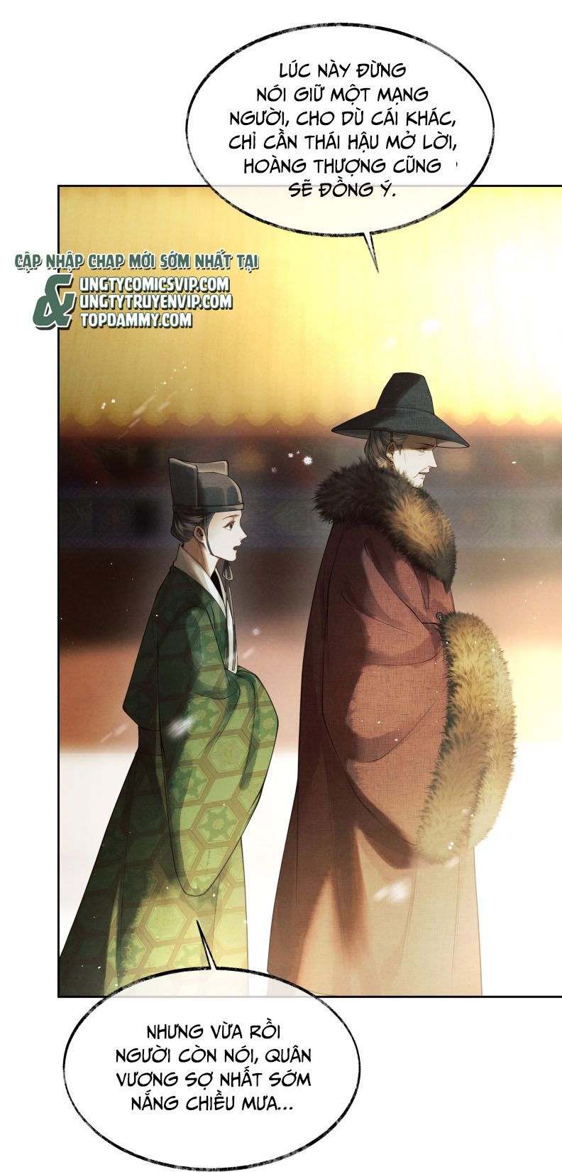 Thương Tiến Tửu Chapter 3 - Trang 4