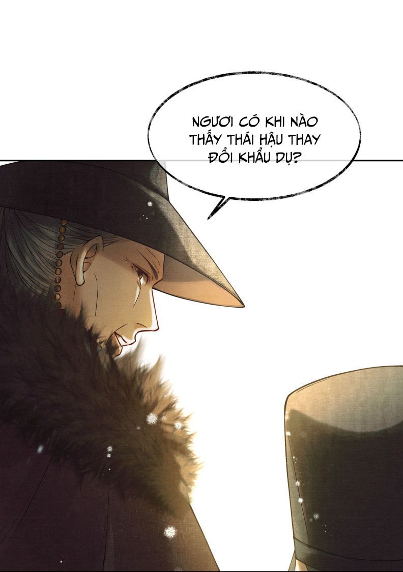 Thương Tiến Tửu Chapter 3 - Trang 4